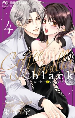 �����ҡ����Х˥� black 4