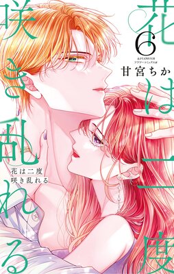 �֤����ٺ餭����