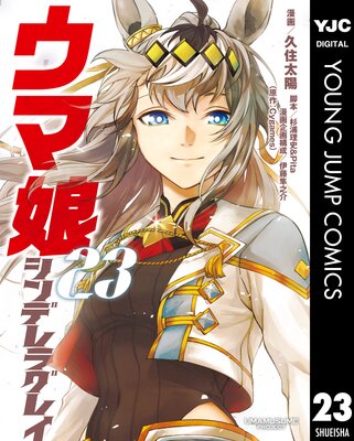 ����̼ ����ǥ�饰�쥤 23