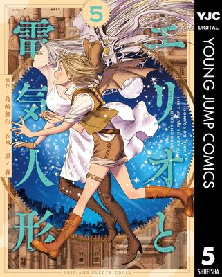 ���ꥪ���ŵ��ͷ� 5