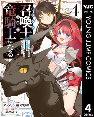 F��󥯾����Ρ��ڥåȰ����ǲİ����äƤ��������ä��Хϥࡼ�Ȥ���Ĺ�����Τ������򼭤�ƺǶ���ε���Τˤʤ� 4