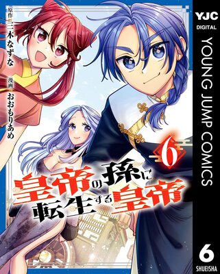 �����¹��ž��������� 6