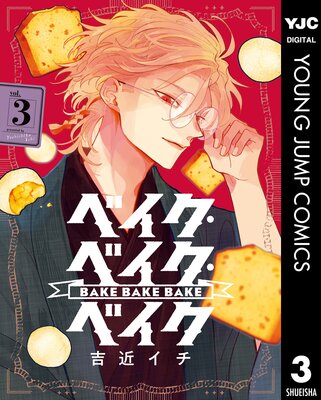 �٥������٥������٥��� 3