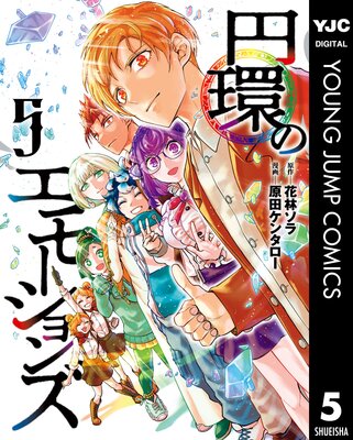 �ߴĤΥ��⡼�����