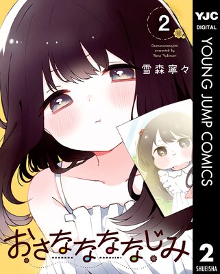 �����ʤʤʤʤ��� 2