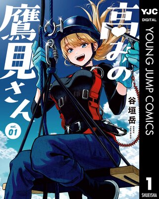 ��ߤ��븫����