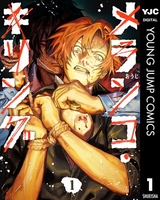 ���󥳡������