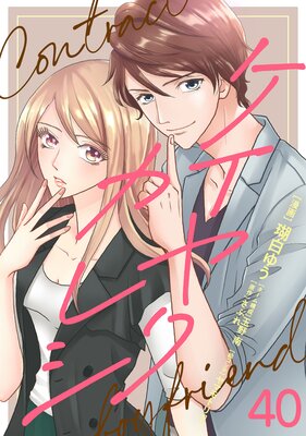 �����䥯���쥷�ڥե륫�顼��