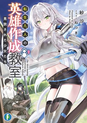 ž���޿ͤα�ͺ��������