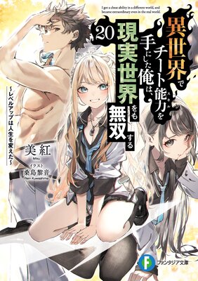 �������ǥ�����ǽ�Ϥ��ˤ������ϡ������������̵�Ф���