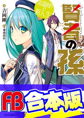 �ڹ����ǡ۸��Ԥ�¹��ɽ��