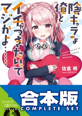 �ڹ����ǡ۱������ʲ��ȥ�����Ĥ������äƥޥ�����ġĤ�ɽ��