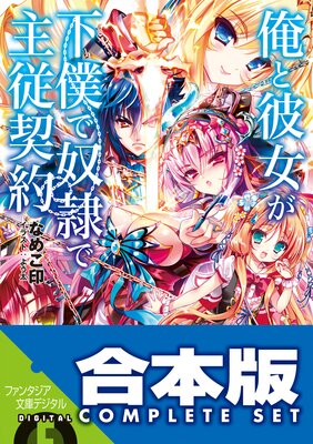 �ڹ����ǡ۲�����������ͤ�����Ǽ罾�����ɽ��