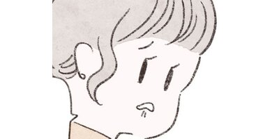 ˾�ޤ�����ޤ�Ƥ������ʤ��ءڥ��ƥ����� Chapter16�ڥե륫�顼��