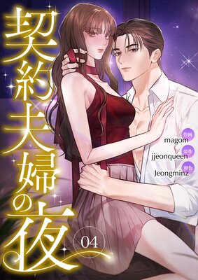 �������ؤ���4