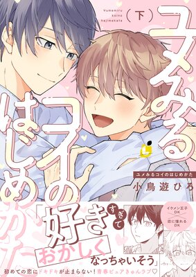 ���ߤ륳���ΤϤ��ᤫ�����Ż�ñ���ܡ۲���