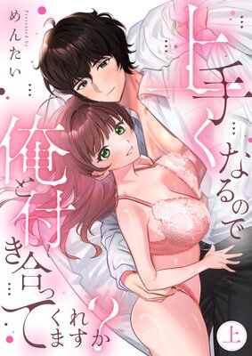 ��꤯�ʤ�Τǲ����դ���äƤ���ޤ��������Ż�ñ���ܡ� �崬��ɽ��