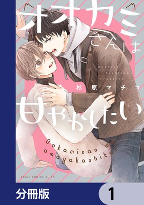 �������ߤ���ϴŤ䤫��������ʬ���ǡ�