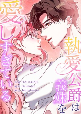 �������ߤϵ���򰦤������Ƥ���ڥե륫�顼��