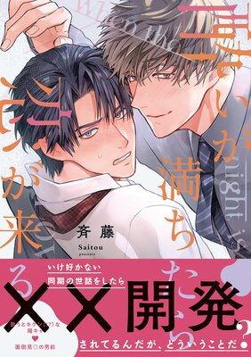 �줤�����������������ڥ��ߥå����ǡ�Renta�����ꤪ�ޤ��դ��ۤ�ɽ��