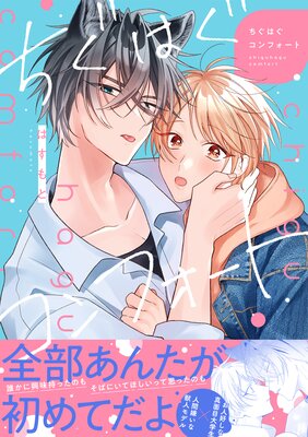 �����Ϥ�����ե����ȡ�ñ�����ǡ�Renta����������������̡���դ��ۤ�ɽ��