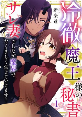 ��Ű�Ⲧ�ͤ���������ʤǤ������⳦�Ǥ����ޤ��������Ƥ����ޤ�������ñ�����ǡ��������������ޥ��Ĥ���