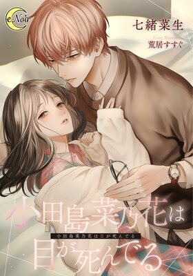 �������ǵ�֤��ܤ����Ǥ��ɽ��