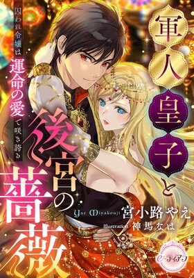 ���͹ĻҤȸ�ܤ��� ��������ϱ�̿�ΰ��Ǻ餭�ؤ��ɽ��