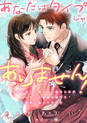 ���ʤ��ϥ����פ��㤢��ޤ��� �繥�����ä�����ǯ���Ĥʤ��ߤ��ޥå�������Ƥ�뤲��Ǯ�������äƤ��ޤ���ɽ��