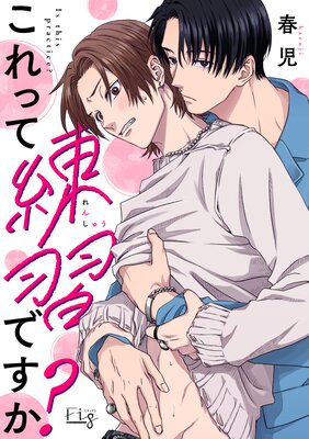 ����ä������Ǥ�����5