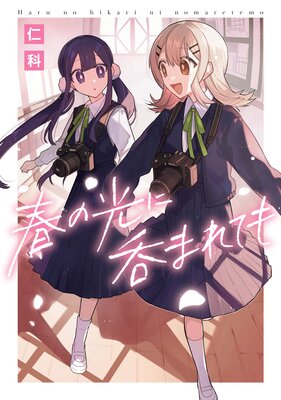 �դθ����ݤޤ�Ƥ�ڥ��饹����ŵ�աۤ�ɽ��