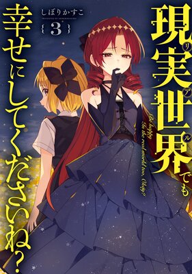 ���������Ǥ⹬���ˤ��Ƥ��������͡��ڥ��饹����ŵ�ա�