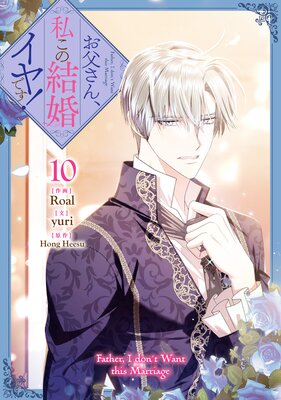 ���㤵�󡢻䤳�η뺧����Ǥ���