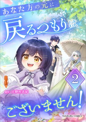 ���ʤ����θ������Ĥ��Ϥ������ޤ��󡪡ʥ��ߥå��ˡ�ñ���ܡ�