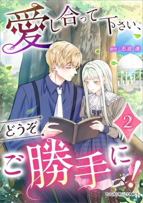 ������äƲ��������ɤ���������ˡ��ʥ��ߥå��ˡ�ñ���ܡ�