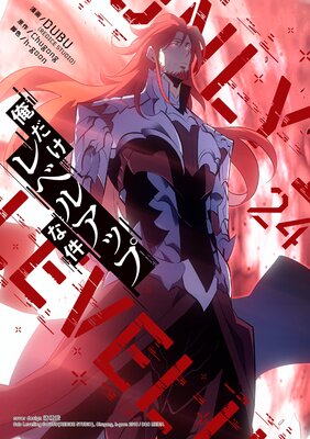 ��������٥륢�åפʷ� 24