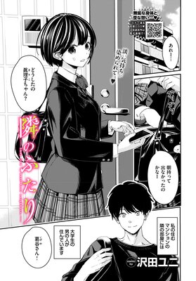 �٤Τդ����ɽ��