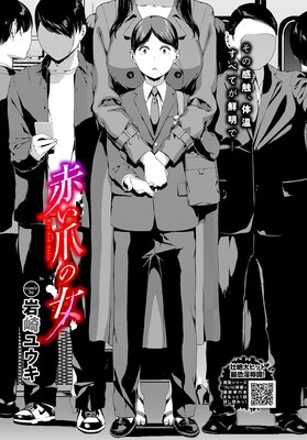 �֤��ޤν���ɽ��