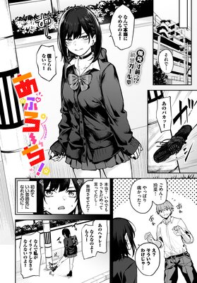 ���פ���������ɽ��