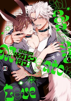 ������Υᥬ�ȥ��֡ڥ��ߥå����ǡۤ�ɽ��