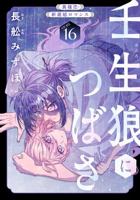 �֤��Ai ����ϵ�ˤĤФ�