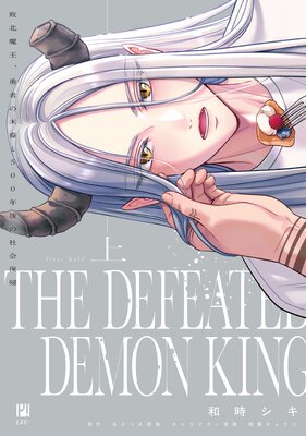 �����Ⲧ��ͦ�Ԥ������500ǯ��μҲ��������ŻҸ��꤫���������աۤ�ɽ��