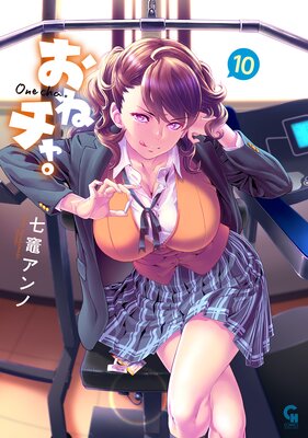 ���ͥ��㡣