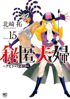 ��ƿ���ء����ԥɤΰ�����