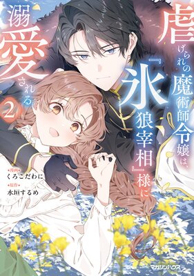 �Ԥ�������ѻ����ϡ���ɹϵ������ͤ�Ů��������Renta��������ŵ�դ��ۤ�ɽ��