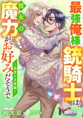 �Ƕ����ͽƵ��Τϡ���������Ϥ������ߤ������ǡ�Ů����������