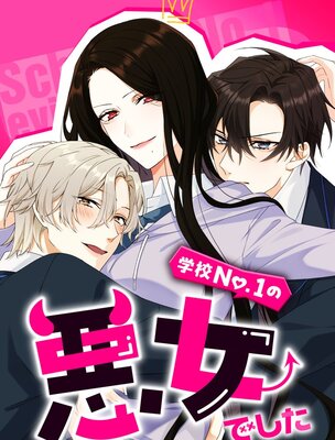 �ع�No.1�ΰ����Ǥ����ڥե륫�顼�ۤ�ɽ��