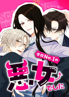 �ع�No.1�ΰ����Ǥ����ڥե륫�顼�ۤ�ɽ��