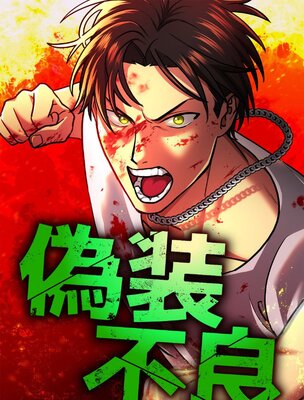 �������ɡڥե륫�顼�ۤ�ɽ��