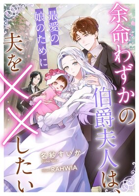 ;̿�鷺��������׿ͤϡ��ǰ���̼�Τ�����פ�ߡߤ�����